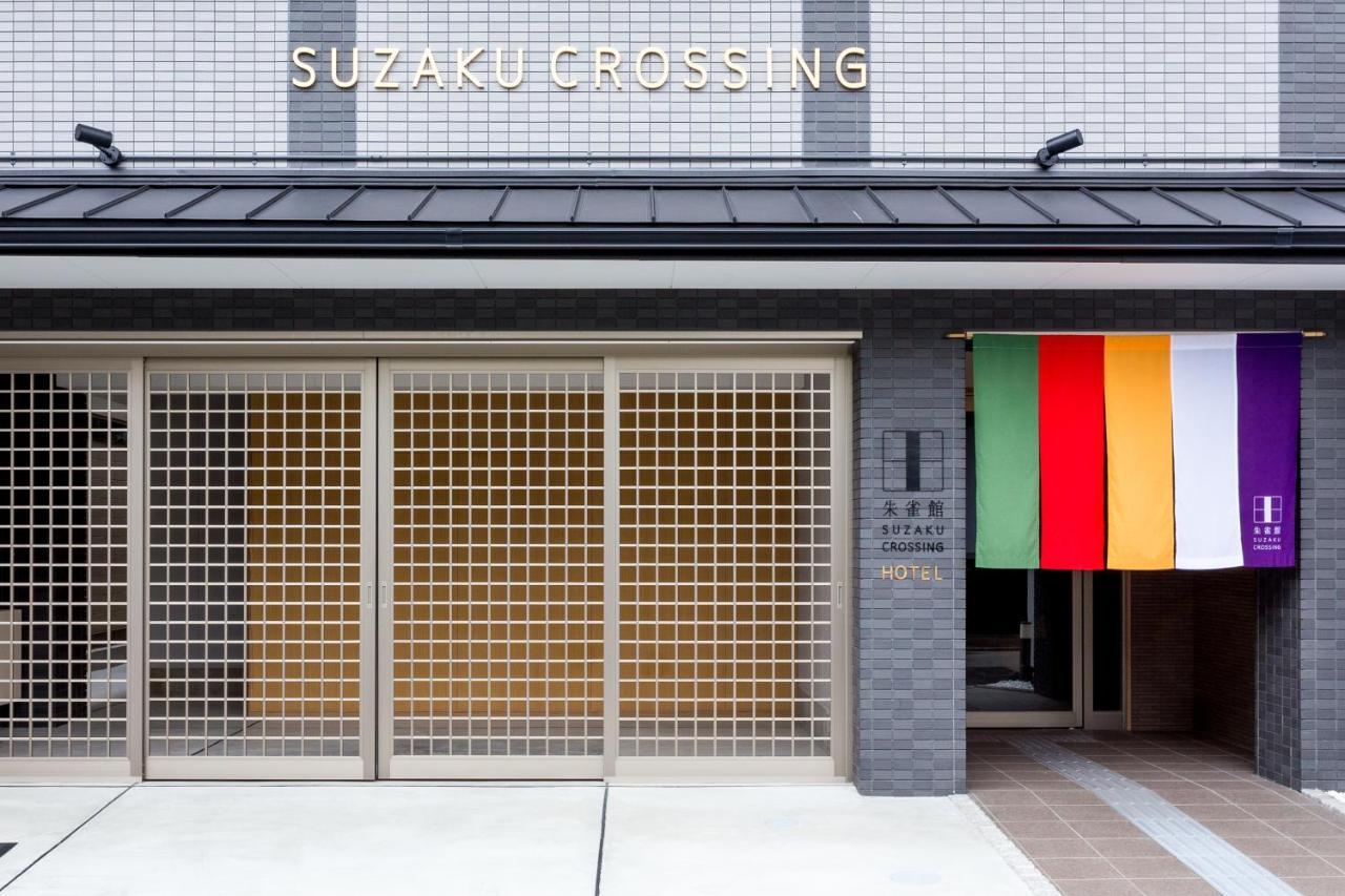 Suzakukan Suzaku Crossing Kyōto Exterior foto